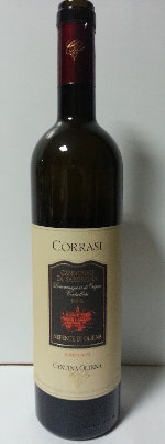 Cannonau di Sardegna, Nepente di Oliena Riserva, CORRASI 2008 Cannonau di Sardegna, Nepente di Oliena Riserva, CORRASI 2008