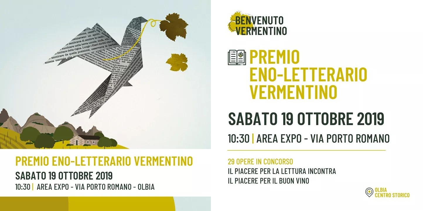 bv x sito